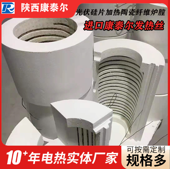 �մ���ά������