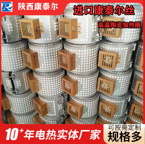 �����մɼ���Ȧ