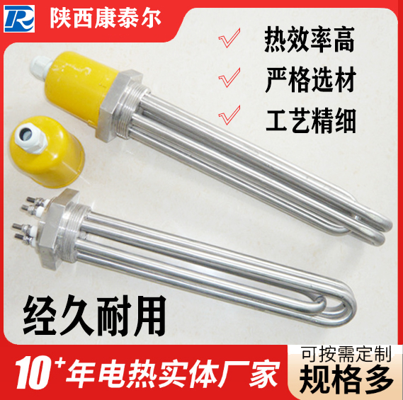 �����������ȹ�