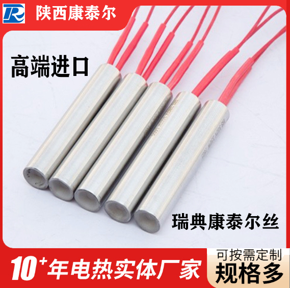 ���˼��ȹ�