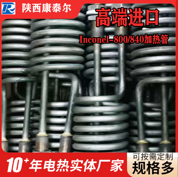 �������ȹ�