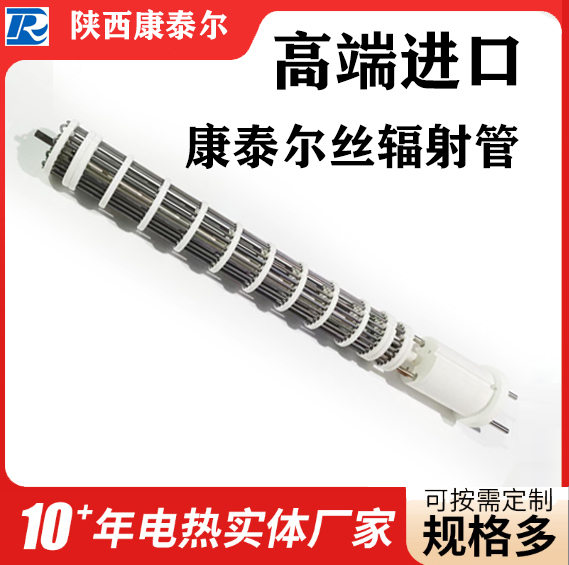 ��̩��˿�����