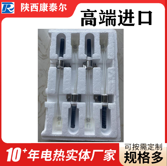 ��̼�������Ԫ��