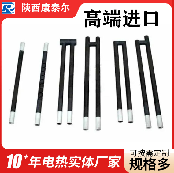 ����Դ��ת��������